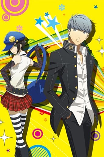 Poster of Persona4 the Golden Animation: Thank you Mr. Accomplice