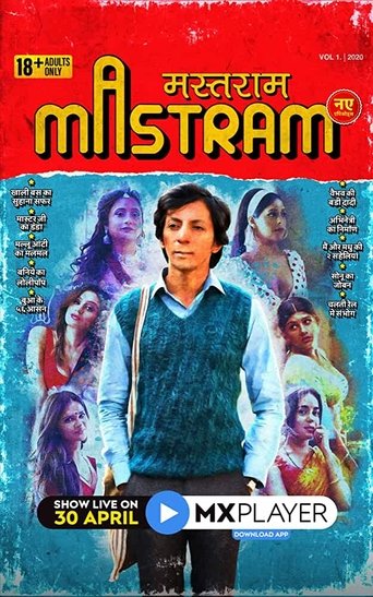 Portrait for Mastram - Season 1