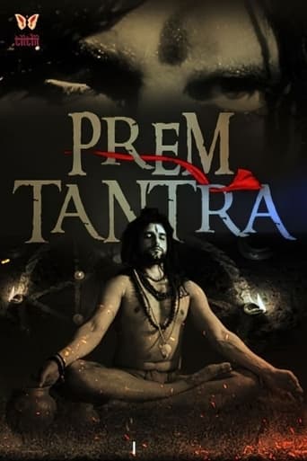 Poster of Prem Tantra