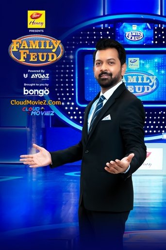 Poster of Family Feud Bangladesh