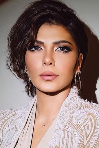 Portrait of Asala Nasri