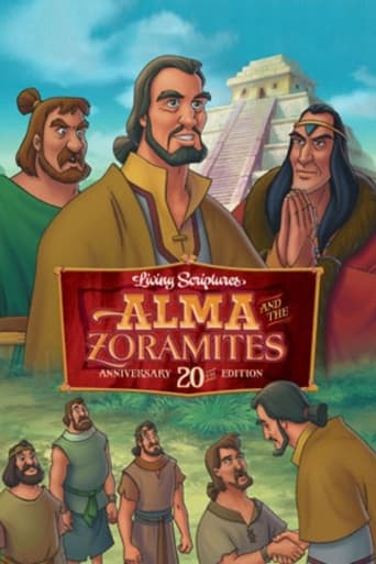 Poster of Alma and the Zoramites