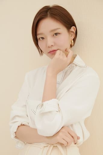 Portrait of Esom