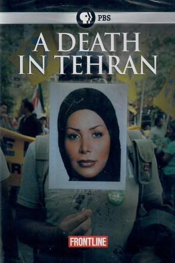 Poster of A Death in Tehran