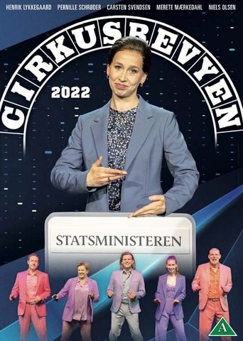 Poster of Cirkusrevyen 2022