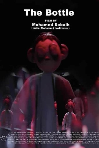 Poster of The Bottle