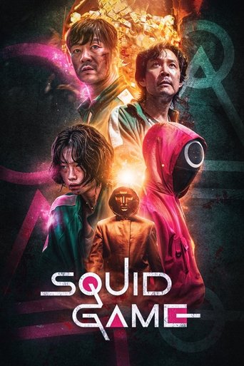 Squid Game Poster of Squid Game