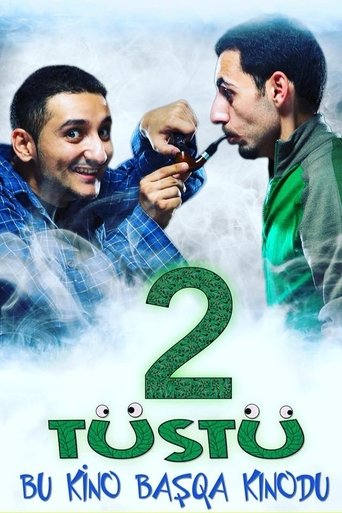 Two Smokes Poster of Two Smokes