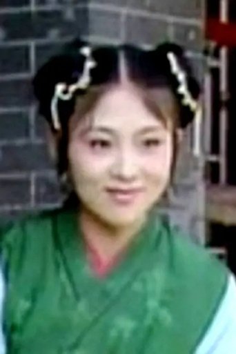 Portrait of He Li