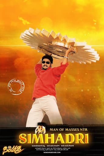 Poster of Simhadri