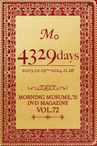 Poster of Morning Musume.'15 DVD Magazine Vol.72