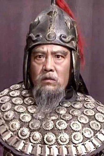 Portrait of 黄文俊