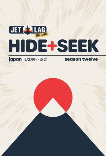 Portrait for Jet Lag: The Game - Hide + Seek Across Japan