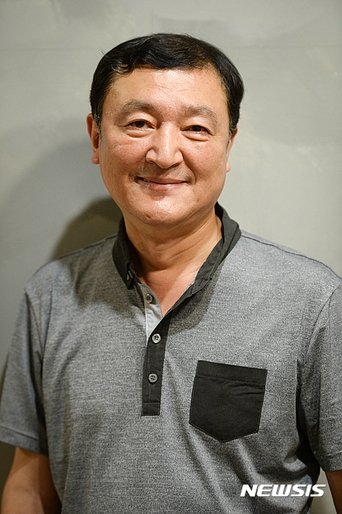 Portrait of Koh In-bae
