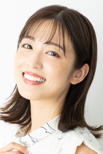 Portrait of Ai Hasegawa