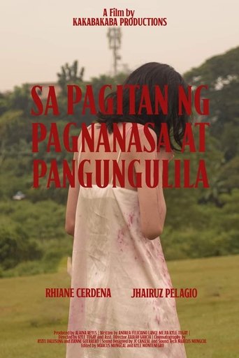 Poster of Sa Pagitan ng Pagnanasa at Pangungulila