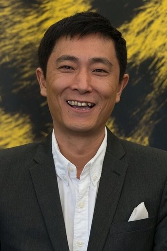 Portrait of Katsuya Tomita