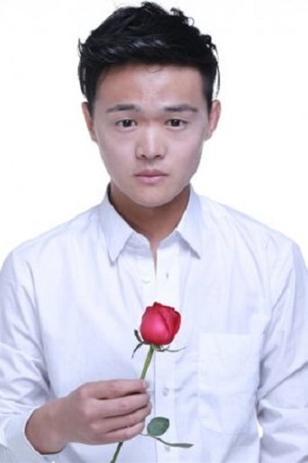 Portrait of Lei Pengkun