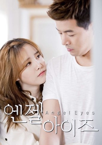 Portrait for Angel Eyes - Specials