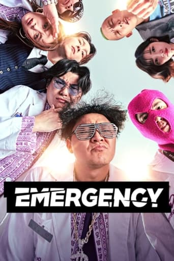 Portrait for EMERGENCY - Season 1