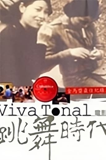 Poster of Viva Tonal: The Dance Age