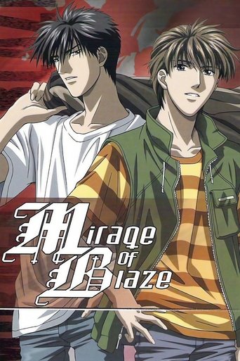Portrait for Mirage of Blaze - Season 1