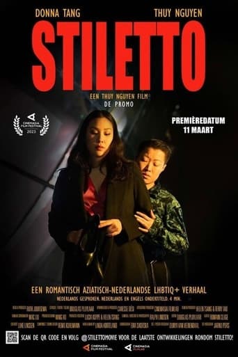 Poster of Stiletto