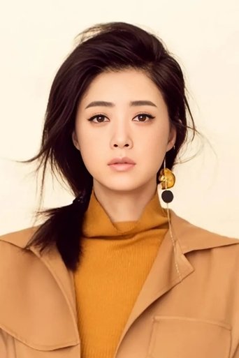Portrait of Jiang Xin