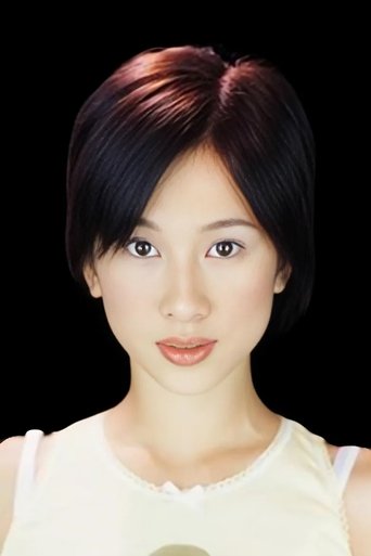 Portrait of Annie Man Chung-Han
