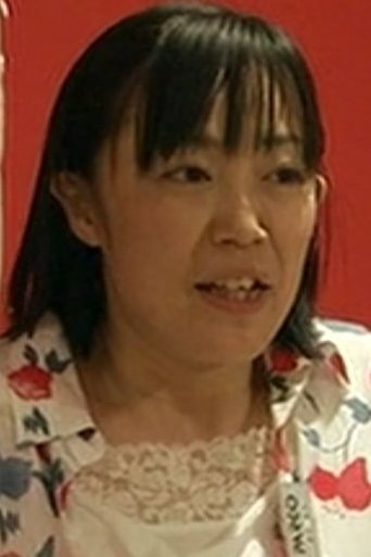 Portrait of Nao Nekota