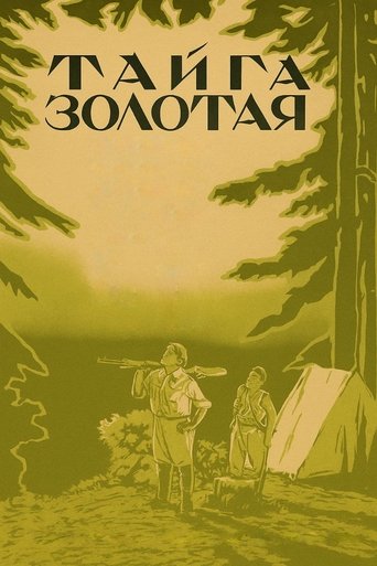 Poster of The Golden Taiga