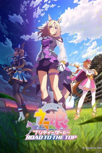Poster of Uma Musume: Pretty Derby - Road to the Top