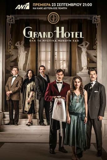 Portrait for Grand Hotel - Season 1