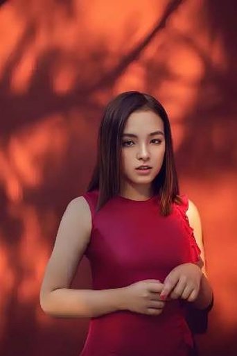 Portrait of 爱新觉罗媚