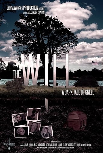 Poster of The Will