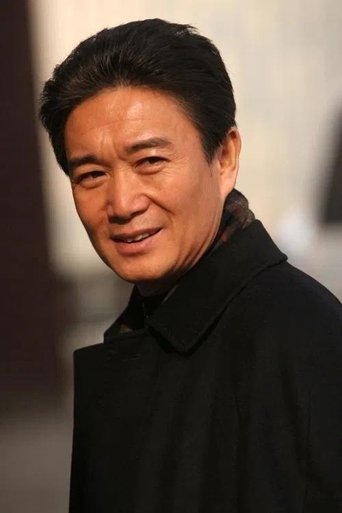 Portrait of Zheng Qiang