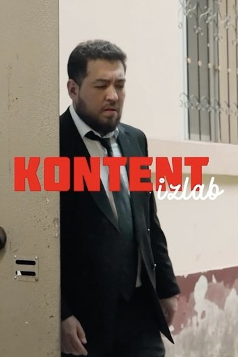 Kontent Izlab Poster of Kontent Izlab