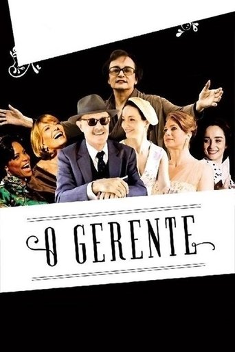 Poster of O Gerente