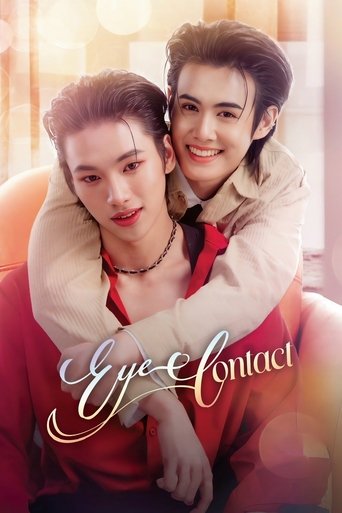 Poster of Eye Contact