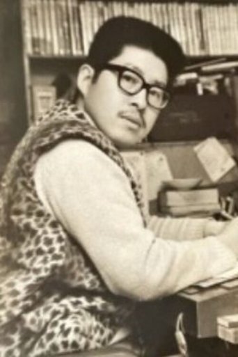 Portrait of Mori Masaki
