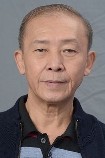 Portrait of Chan Min-Leung