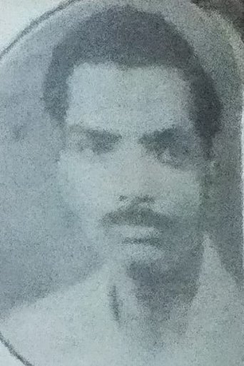 Portrait of Ramchandra Pawar