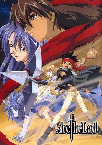 Arc the Lad Poster of Arc the Lad