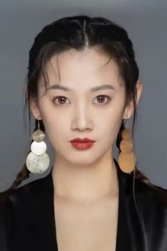 Portrait of Gao Yaqi