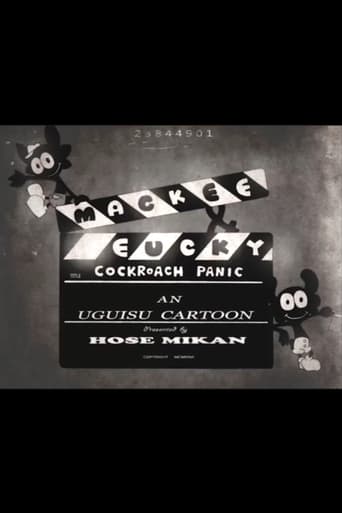 Poster of Macky & Eucky in Cockroach Panic