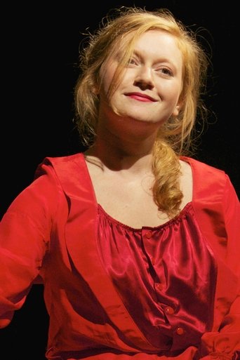 Portrait of Gergana Pletnyova