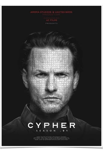 Portrait for Cypher - Season 1