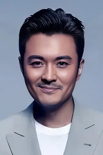 Portrait of Yu Jinwei