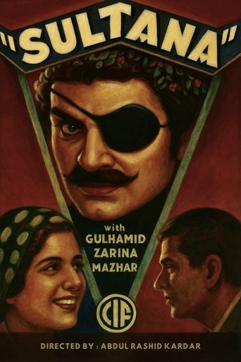Poster of Sultana