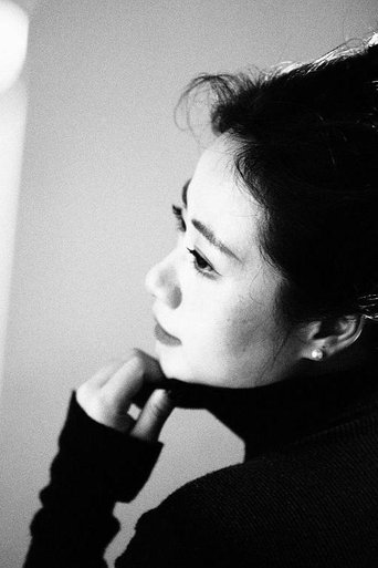 Portrait of 闻朝静